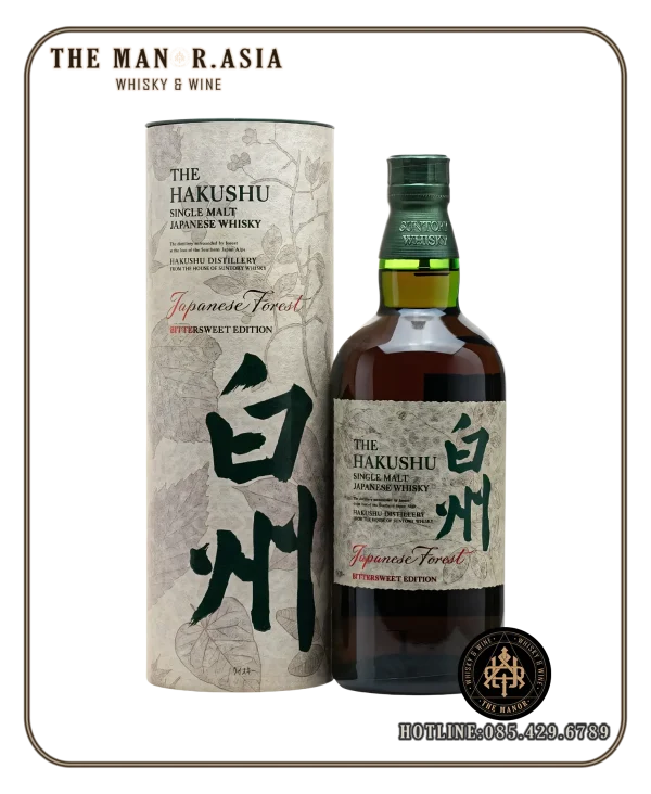 rượu whisky The Hakushu Japanese Forest THE HAKUSHU JAPANESE FOREST