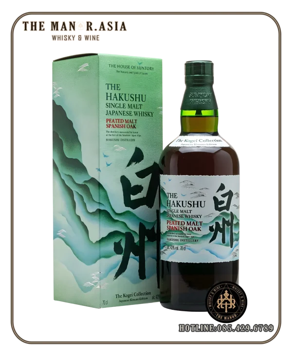 rượu whisky The Hakushu Peated Malt Spanish OAk THE HAKUSHU PEATED MALT SPANISH OAK