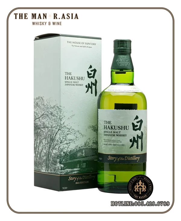 rượu whisky The Hakushu Single Malt Whisky Storry THE HAKUSHU SINGLE MALT WHISKY STORY