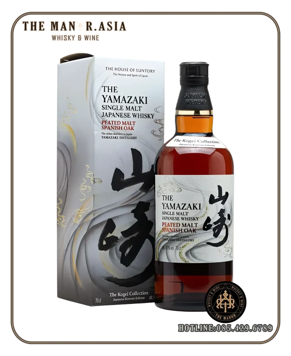 rượu whisky Yamazaki Peated Malt Spanish Oak YAMAZAKI PEATED MALT SPANISH OAK