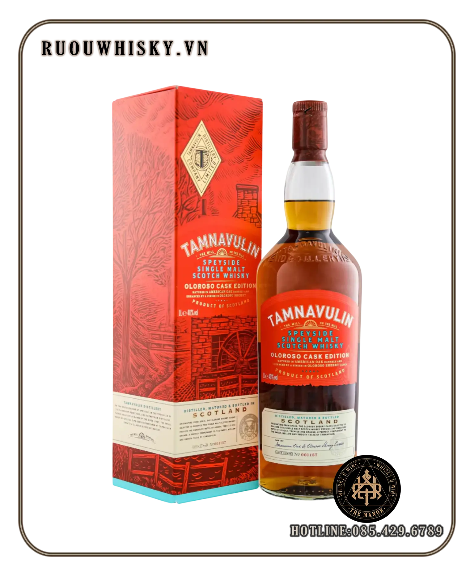 Tamnavulin Oloroso 1L