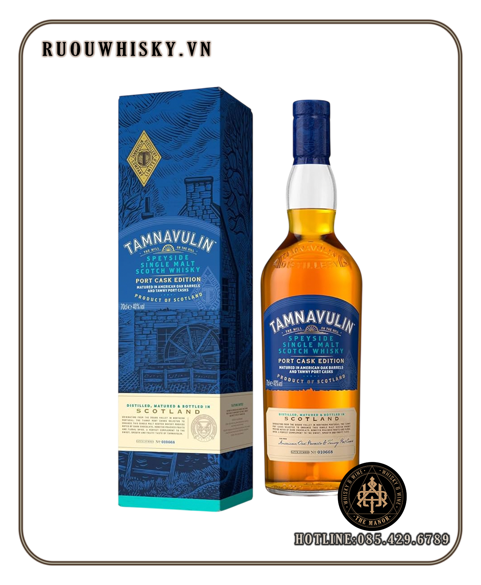 Tamnavulin Port Cask